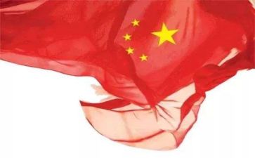 我的祖国心作文优秀6篇