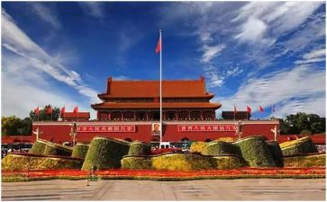 关于祖国颂的演讲稿推荐8篇