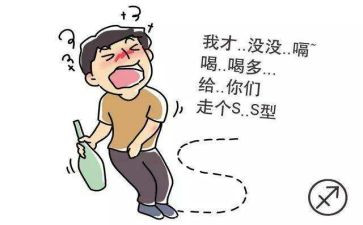 2024年麻醉工作总结模板8篇