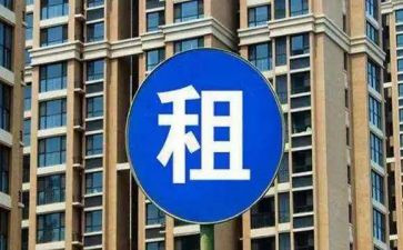 租赁机械设备合同参考6篇