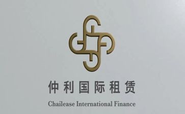 标准范本房屋租赁合同5篇