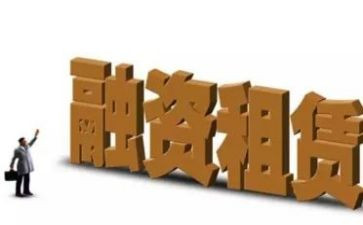 中介的租赁合同精选5篇