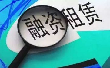 2024租赁合同模板6篇