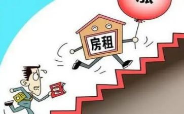 2024租赁合同最新6篇