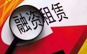 商用房屋租赁合同7篇