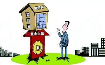 沿街租赁合同7篇