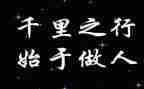 做人力资源的工作总结模板7篇