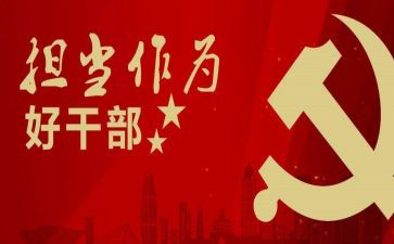 协作为话题作文6篇
