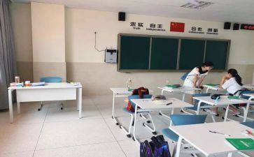 C座位作文优秀6篇