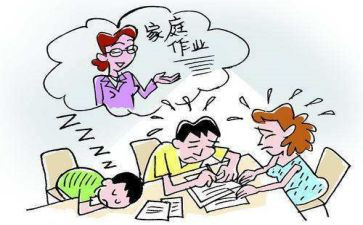作业活动的总结6篇